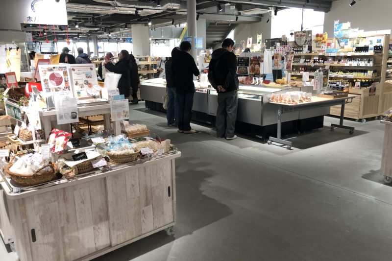 道の駅・湘南ちがさきの室内