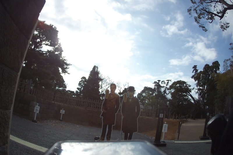 明治記念大磯邸園の入り口