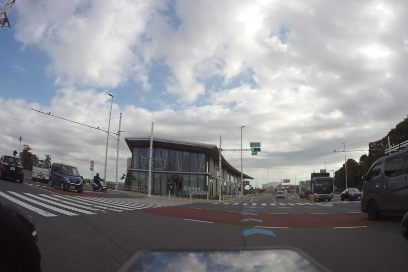 道の駅・湘南ちがさき