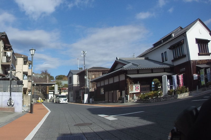 ふじさわ宿交流館