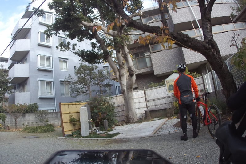 伝 義経首洗井戸