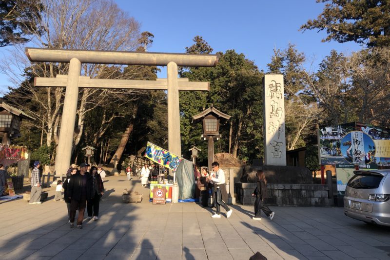 鹿島神宮の鳥居
