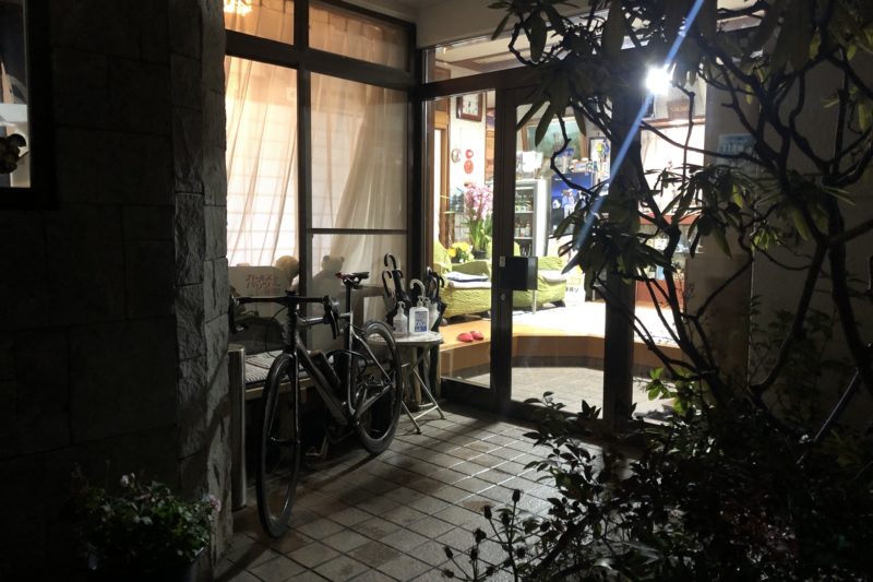 旅館・民宿　セイラーズ