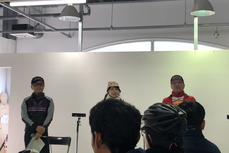 サイクリスト・ステーション ツアー・オブ・ジャパンでのライドイベント