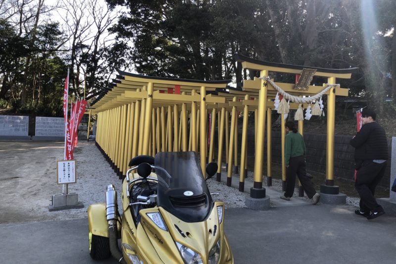 ほしいも神社の鳥居