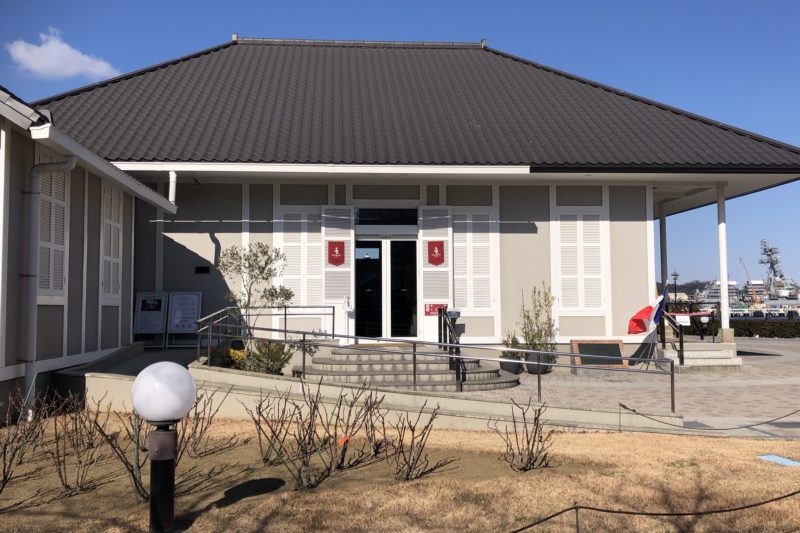 よこすか近代遺産ミュージアム ティボディエ邸