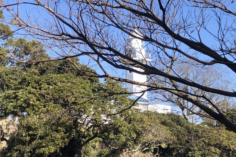 観音崎灯台