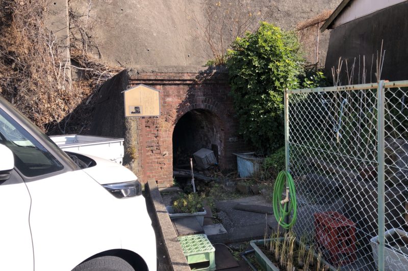 浦賀の水のトンネル