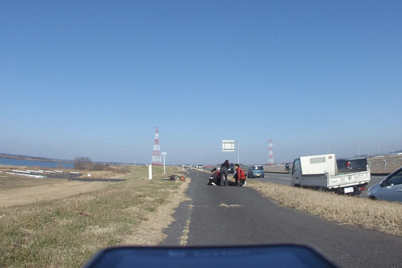 利根川ぞいで見かけた事故