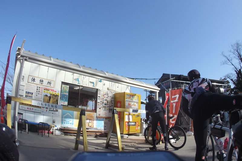 ほしいも神社のラック