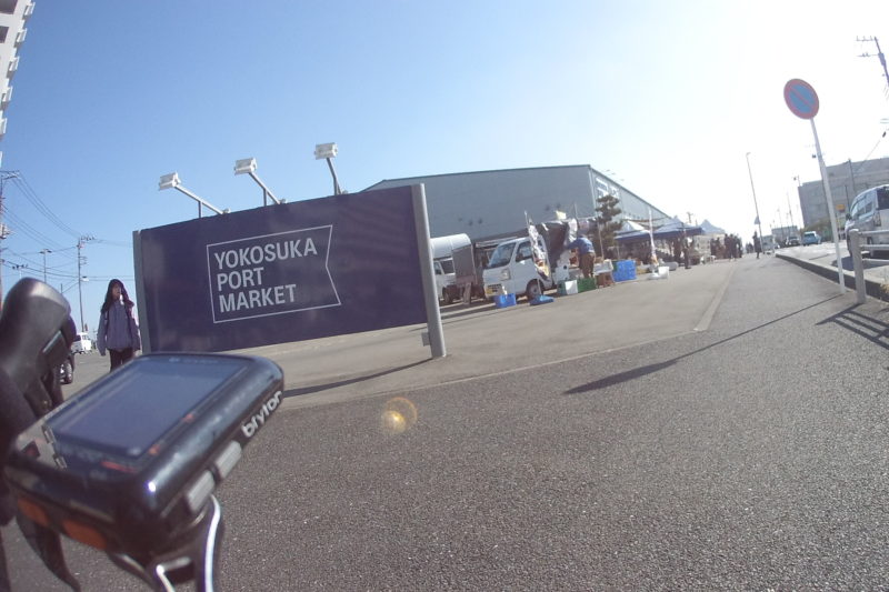 横須賀ポートマーケット