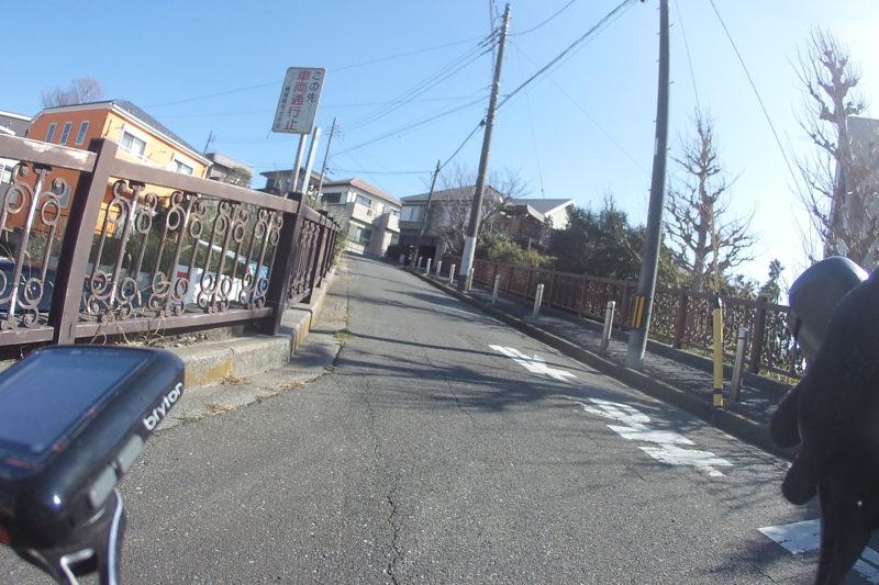 平和中央公園へ向かう激坂