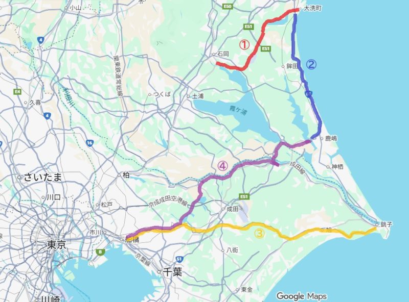 茨城県のライドルート