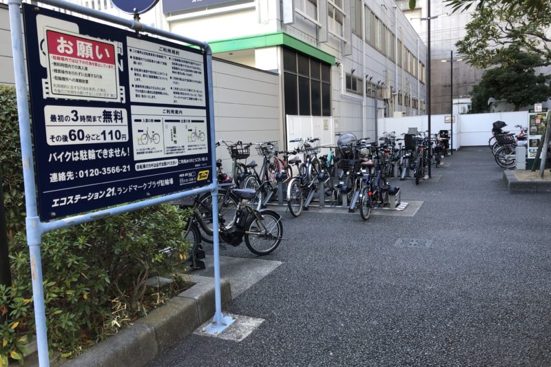 クイーンズスクエア横浜の駐輪場