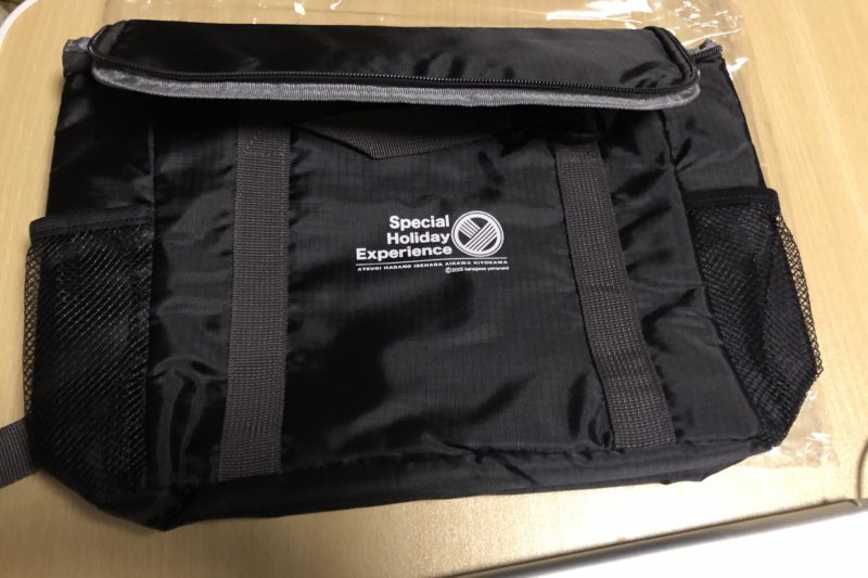 ぐるっと丹沢・大山×宮ヶ瀬スタンプラリーの景品である保冷バッグ