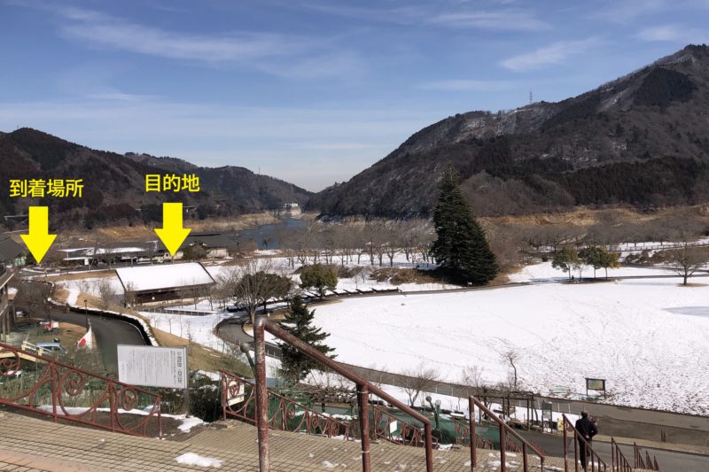 宮ケ瀬湖湖畔広場