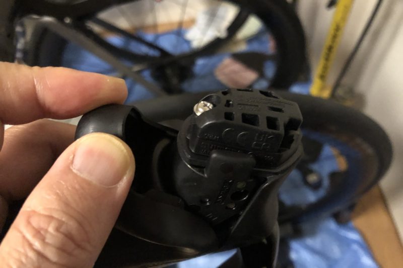 ST-R7170先端部分