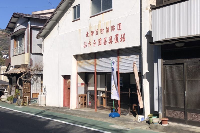 シェアキッチンスタジオ「ダイロクキッチン」