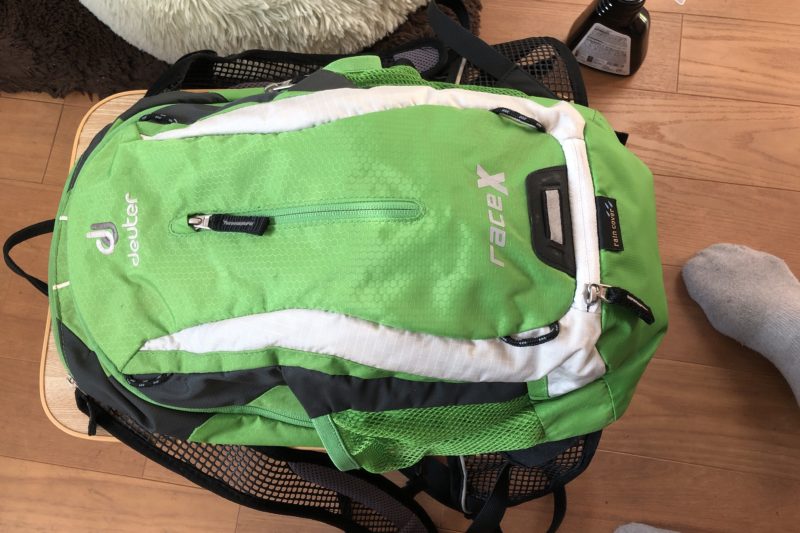 ドイター製のレース X