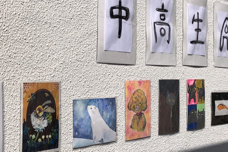 ＡＲＥＡ８.５アートフェスの国府津駅展示